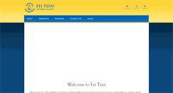 Desktop Screenshot of feitianacademy.org